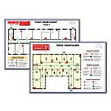 Разработка макета плана эвакуации